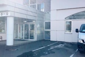 あいの里出張所の正面玄関